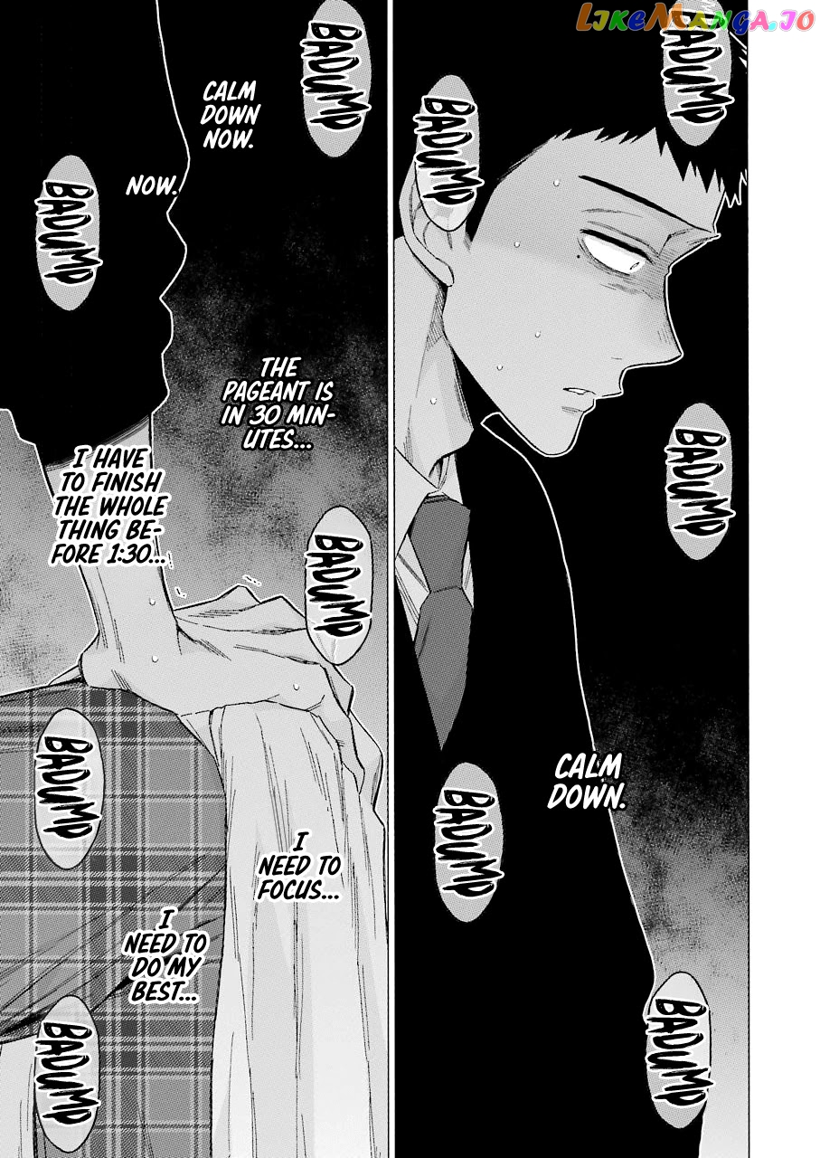 My Dress-Up Darling, Chapter 61 image 05
